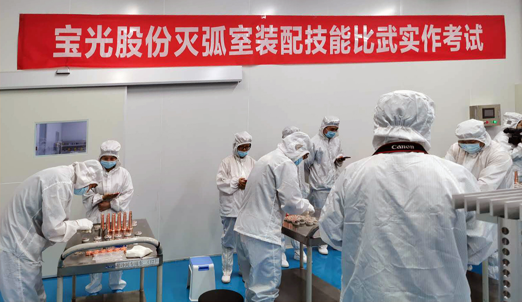 1594264002306358.jpeg 微信图片_20200618170318.jpg