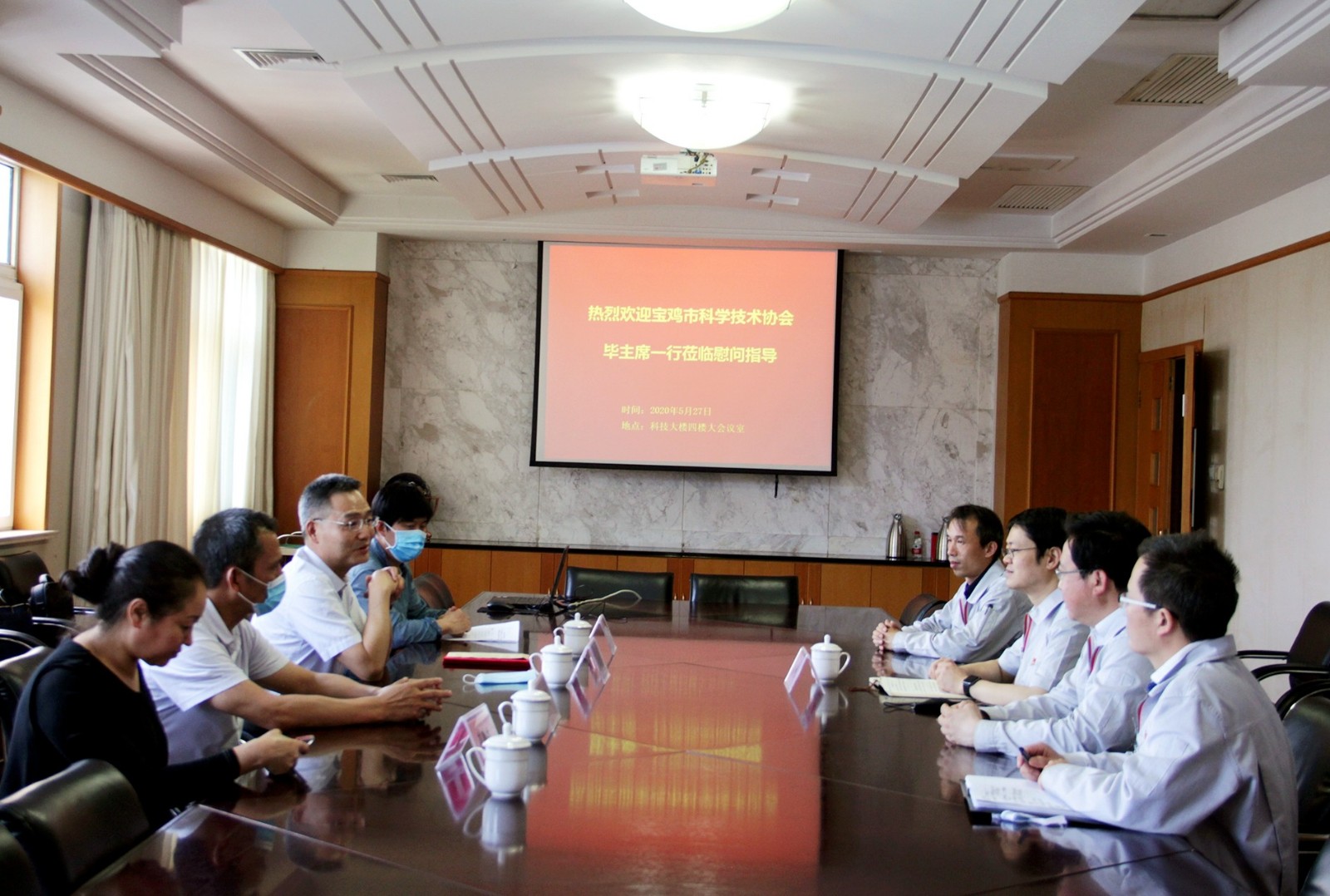 1591599797252772.jpeg IMG_1682_WPS图片.jpg