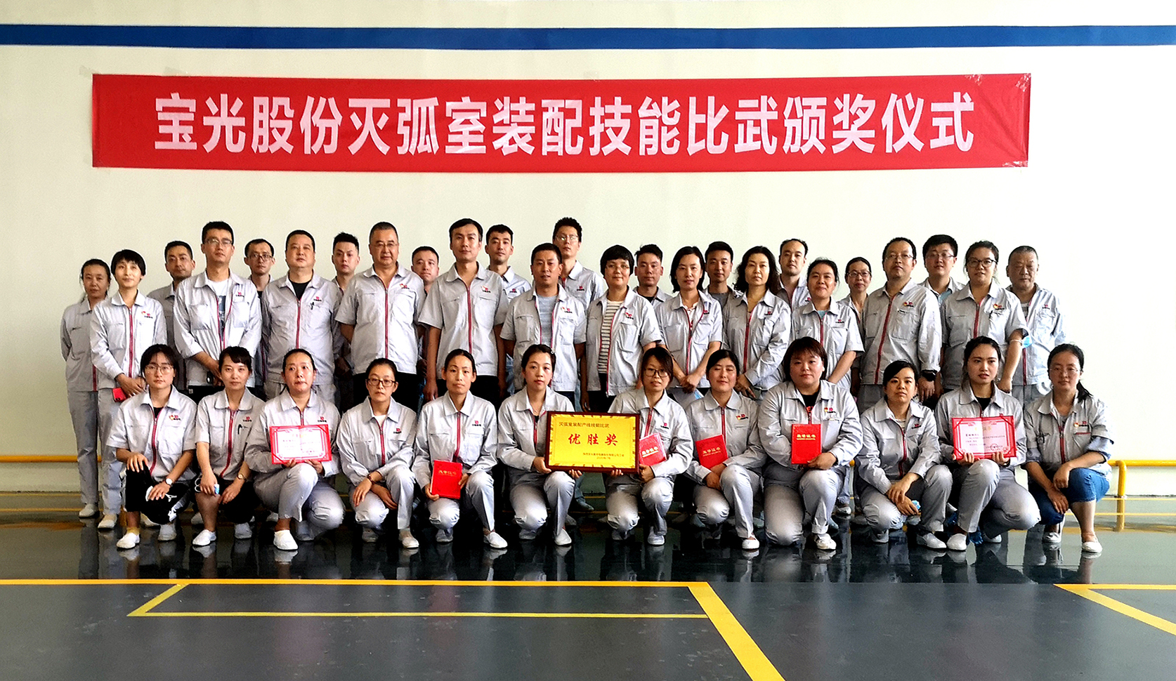 1594263767380079.jpeg 微信图片_20200702153221.jpg